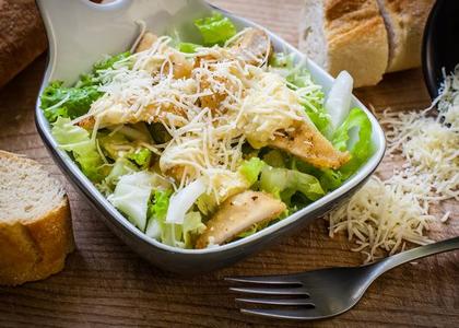 Salata i piletina Buy Cheap Huge Surprise