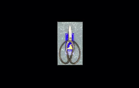 Zakuri 180mm Koedakiri Basami For Cheap