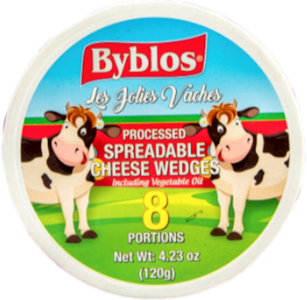 Spreadable Cheese Wedges (Byblos) 8 portions, 4.23 oz Very Cheap Pice