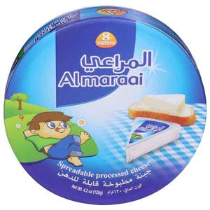 Spreadable Cheese Wedges (Al maraai) 8 portions, 4.2 oz Cheap Pice
