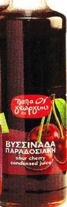 Sour Cherry Syrup - Vissinada-Visino (Papa George) 900g Sale New Styles