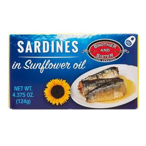 Sardines in Sunflower Oil (B&S) 125g Outlet Best Pices