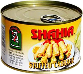 Stuffed Cabbage (Shahia) 14 oz 2025 New