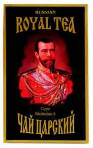 Russian Royal Tea Delux - Loose, 250g Free Shipping Shop Offer