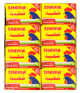 Shahia Chicken Stock, HALAL, CASE 480g (24 x 2 cubes) 24 PK Cheap Professional