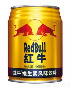 Red Bull Gold Edition Energy Drink (China) Sale Fake