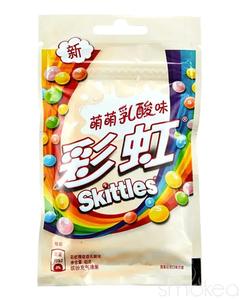 Skittles Yogurt Fruit Flavors (China) Buy Cheap Official Site