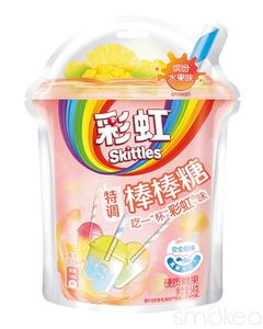 Skittles Fruit Mix Lollipops (China) Free Shipping Exclusive