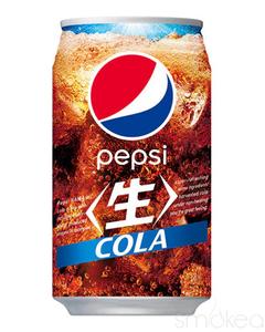 Pepsi Nama Raw Cola Drink (Japan) Cheap Pice Discount Authentic