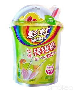Skittles Tropical Fruit Tea Lollipops (China) Cost Online