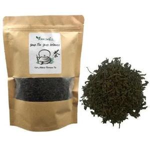 YongWell Selected Yunnan Pu Erh Loose Leaf Tea, 100% Natural (4oz-8oz) Cheap Low Shipping