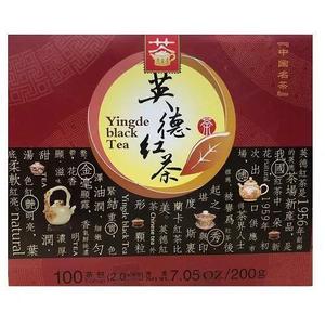 Yingde Black Tea - (100 Teabags) Sale Clearance