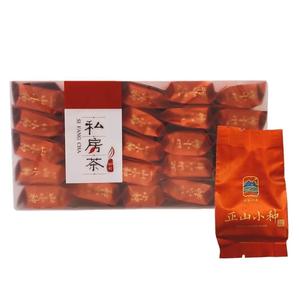YongWell Premium Wuyishan Lapsang Souchong Black Tea (25 Teabags) Buy Cheap Low Shipping