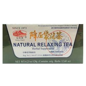 Xianyu Natural Relaxing Tea, Helps Maintain Healthy Blood Pressure (4.23 oz) Cheap Pice Low Shipping Fee