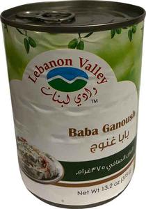 Baba Ghanouj Eggplant Dip, 13 oz Discount Pay With Paypal