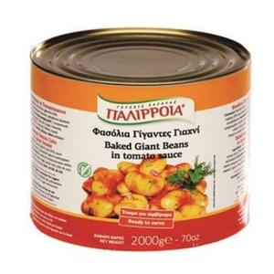 Baked Giant Beans in Sauce (Palirria) 2000g (70 oz) Best Store To Get Sale Online