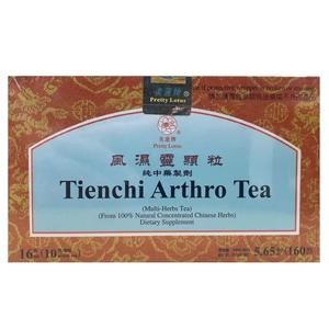 Tienchi Papaya Arthro Tea, Natural Concentrated Chinese Herb Tea (16 Bags) Buy Cheap Countdown Package