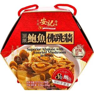 Superior Abalone with Assorted Mushroom In Broth Gift Set (780g) Buy Cheap Genuine