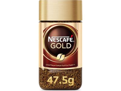 Nescafe Gold Premium Blend Coffee 47.5Gm How Much For Sale