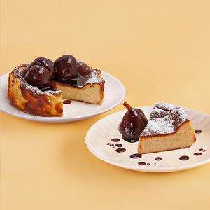 Sabato Basque Cheesecake Outlet