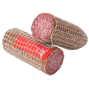 Salame Milano ~ Whole Free Shipping Looking For