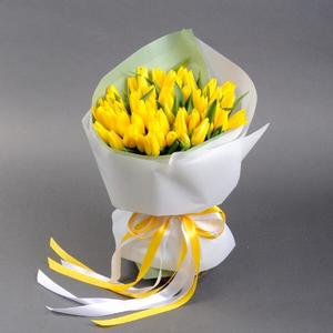 Yellow Tulips Bouquet Discount Wiki
