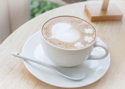 Kapucino srce Buy Cheap Pay With Paypal