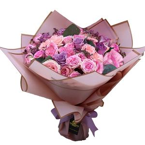 Serenity Bouquet Clearance Store For Sale