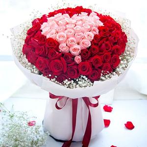 Sweet Heart Bouquet Sale Pick A Best