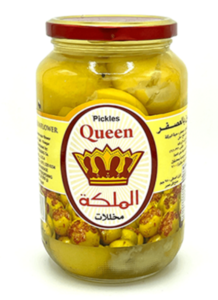 Pickled Lemons (Queen) 950g Clearance Footlocker Pictures