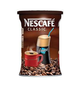 Nescafe Instant Coffee  200g Visa Payment