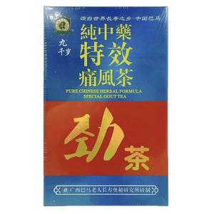 Pure Chinese Herbal Formula Special Gout Tea (10 Teabags) Sale Deals