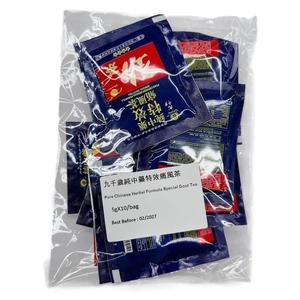 Pure Chinese Herbal Formula Special Gout Tea (10 Teabags) - No Box Clearance Best Seller