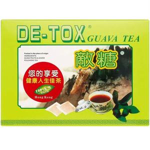 Guava Tea (2.5g X 90 Teabags) Online Cheap Pice