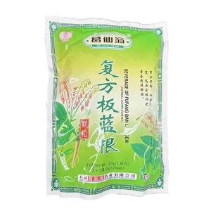 Ge Xian Weng Fufang Ban Lan Gen 15g (15 Packets) How Much For Sale
