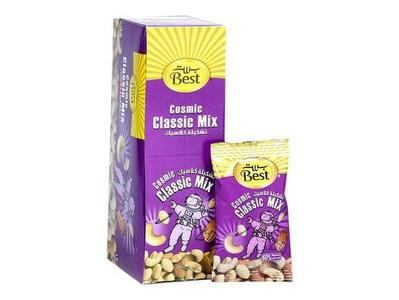 Best Classic Mixed Nuts 20g Pack of 12 Buy Cheap Deals