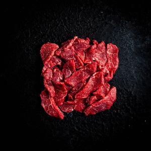 Tenderloin Stew - 250g Professional Cheap Pice