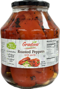 Roasted Peppers with Garlic (Gradina) 58 oz Buy Cheap From China