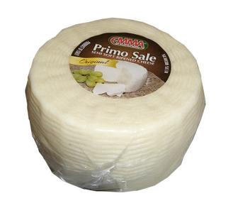 Primo Sale Cheese (Emma) approx. 2.5 lbs Latest Collections For Sale