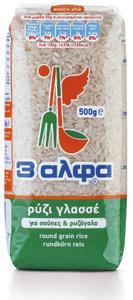 Rice Round Grain (3alfa) 500g (17.6oz) Sale Clearance