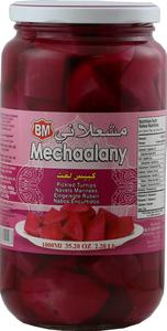 Pickled Turnips (Mechaalany) 1 L Jar Shipping Discount Authentic