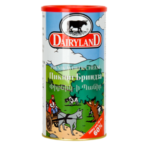 Piknik White Cheese 28oz (800g) Sale Great Deals