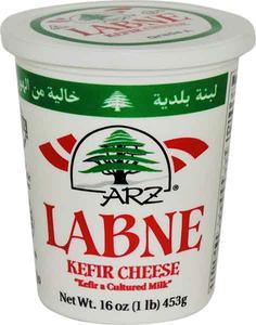 Labna, Middle Eastern Style Yogurt, 1lb (16 oz) Cheap Pick A Best