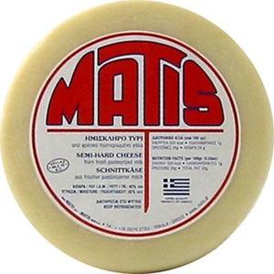 Kaseri Cheese (Matis) approx. 18 lb Wheel Find Great For Sale