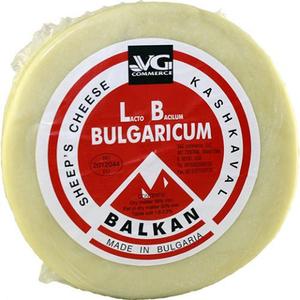 Kashkaval Sheep Cheese (VG) approx. 0.8-1.1lb Free Shipping Manchester Great Sale