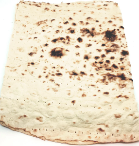 Lavash Bread (Masis) 16oz Cheap Exclusive