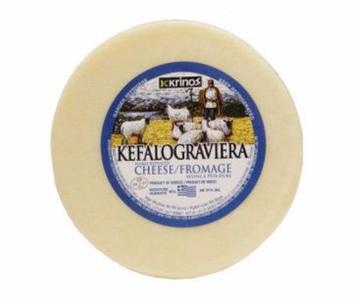 Kefalograviera Cheese (Krinos), approx. 1.8 - 2.1 lbs Where To Buy Low Pice