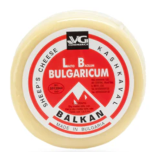 Kashkaval Sheep Cheese (VG) 350g Buy Cheap Official Site