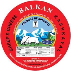 Kashkaval Sheep Cheese (Euro Gourmet or TUTS) approx. (0.85 lbs) Clearance Websites