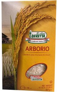 Italian Rice, Arborio (Beretta) 2lb Clearance Get To Buy